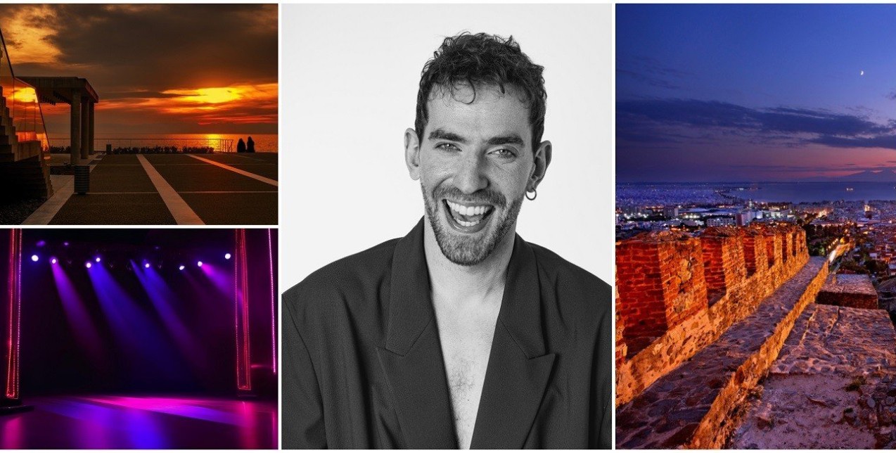 SKG Stories: Ο Αλέξανδρος Τζοβάνι μάς ξεναγεί στη δική του Θεσσαλονίκη μέσα από 7+1 στάσεις