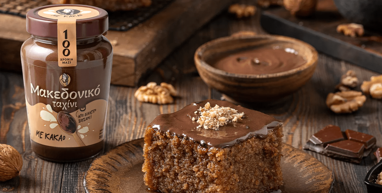 Μακεδονικό Ταχίνι: Το superfood που αξίζει να έχει μία θέση σε κάθε τραπέζι 