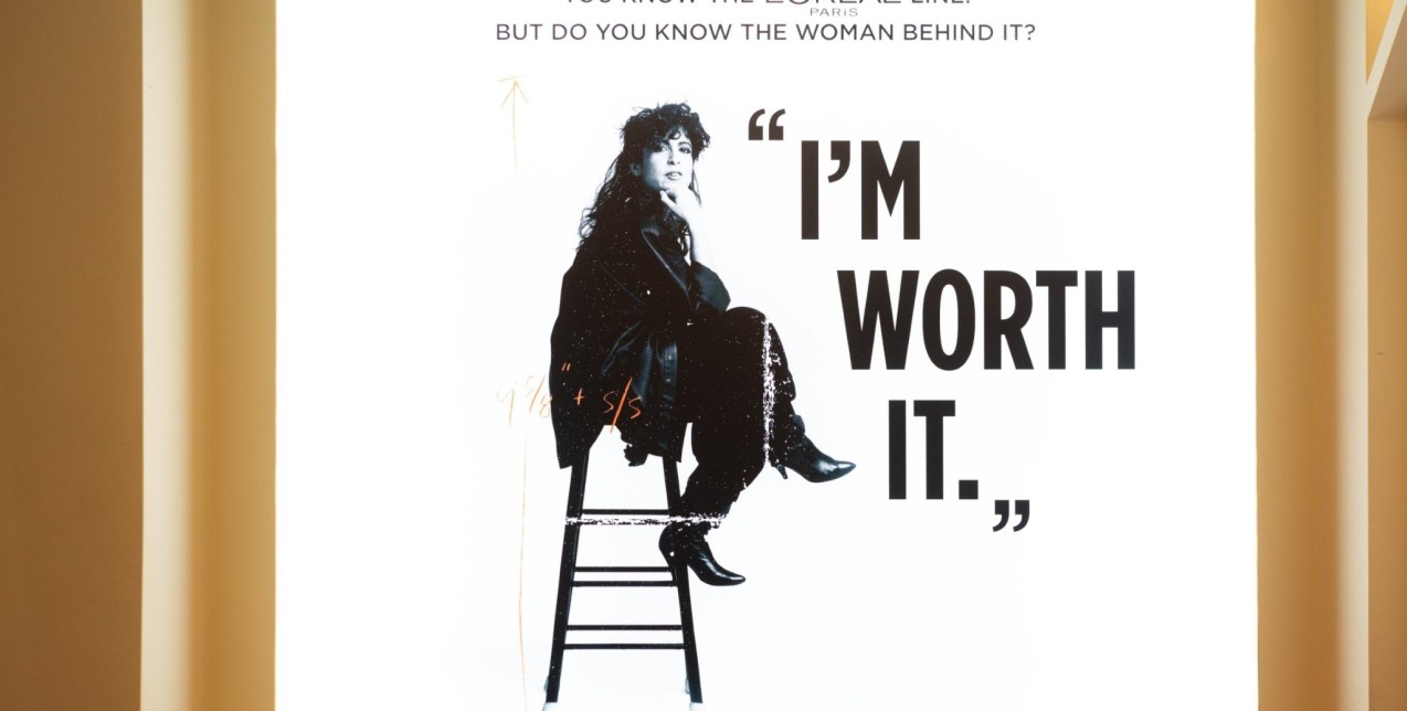 "I’m Worth It": Μια εκδήλωση-ωδή στην αστείρευτη πηγή έμπνευσης που αποτελεί κάθε γυναίκα