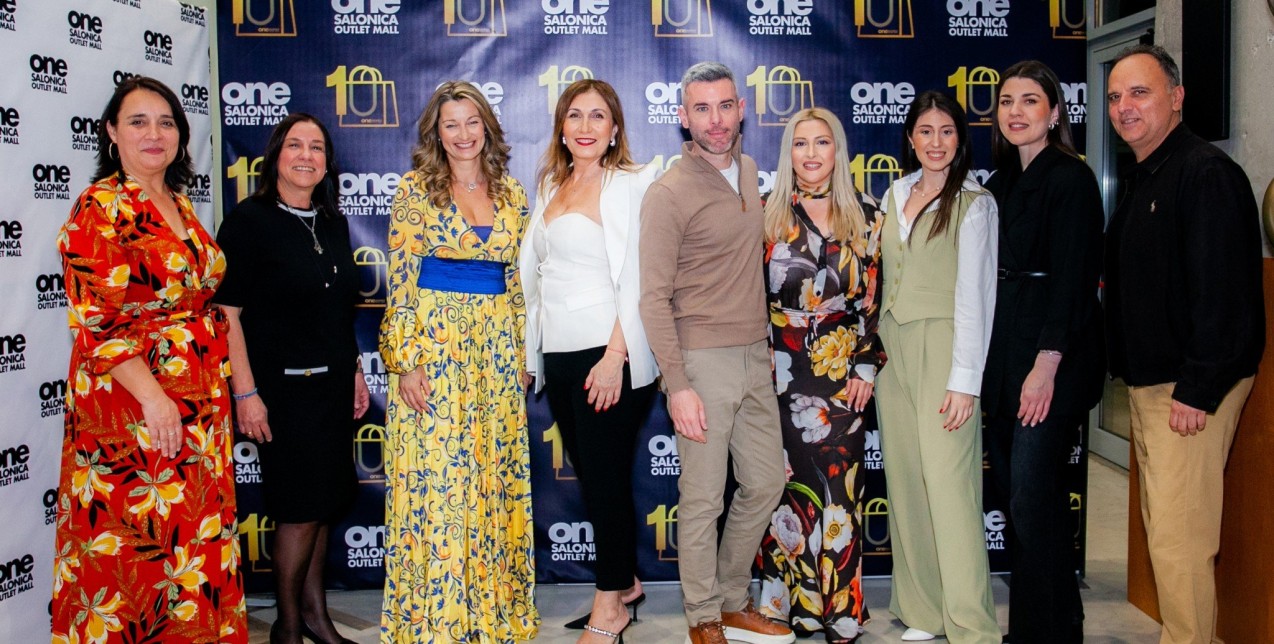Το One Salonica γιορτάζει τα δέκα χρόνια παρουσίας του με τον πιο λαμπερό τρόπο 
