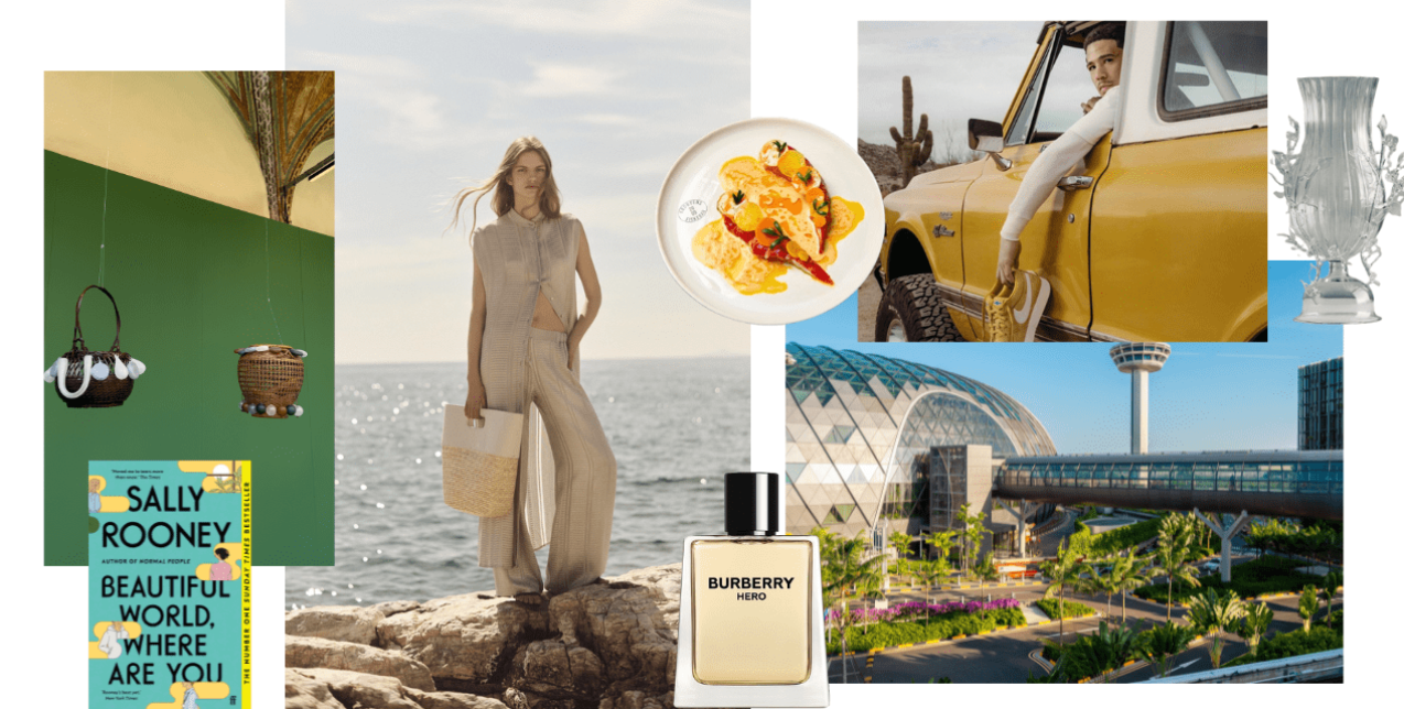 Editors' weekly picks: Οι συντάκτες του GLOW.GR μοιράζονται τις top επιλογές της εβδομάδας