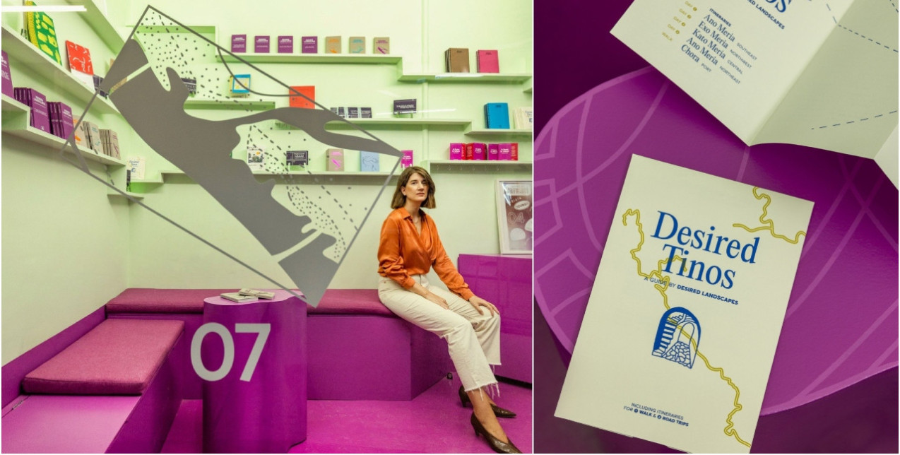 Η graphic designer, Νατάσσα Παππά, μας «ξεναγεί» στο κοσμοπολίτικο σύμπαν της