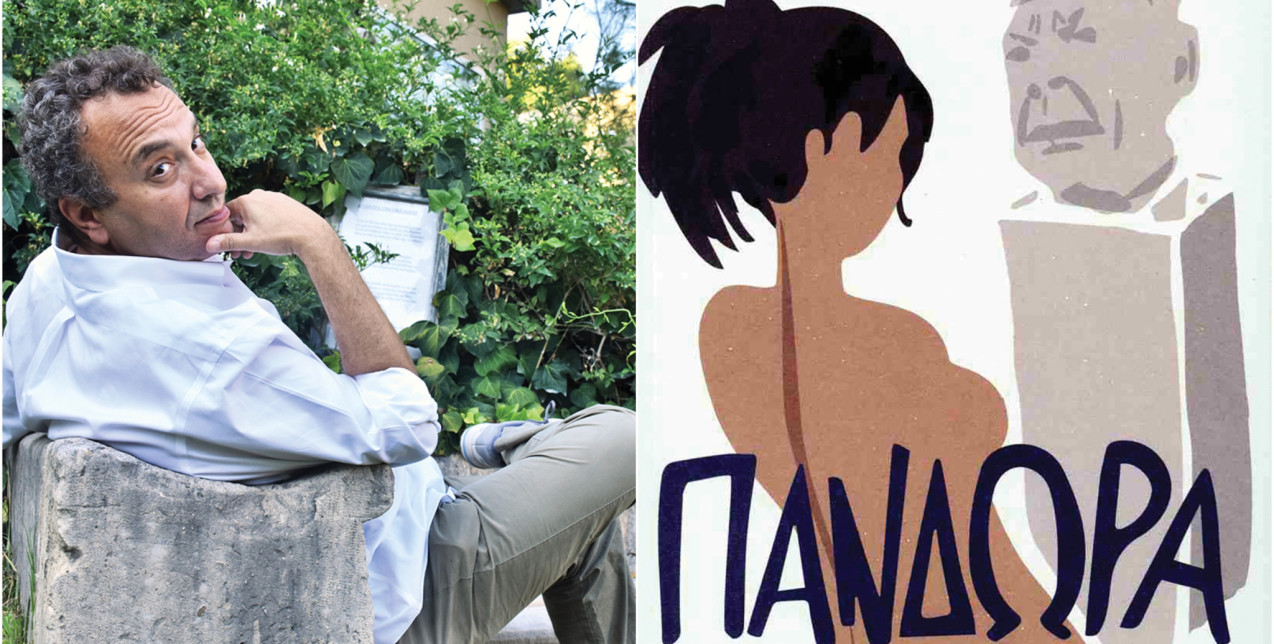 O πάντα τολμηρός Χρήστος Χωμενίδης μας μιλάει για το νέο του συγγραφικό «παιδί», την «Πανδώρα»