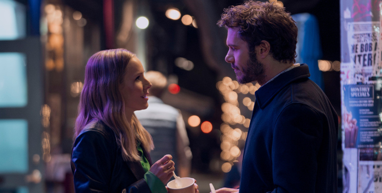 Nobody Wants This: Έγινε γνωστή η ημερομηνία της πρεμιέρας της season 2