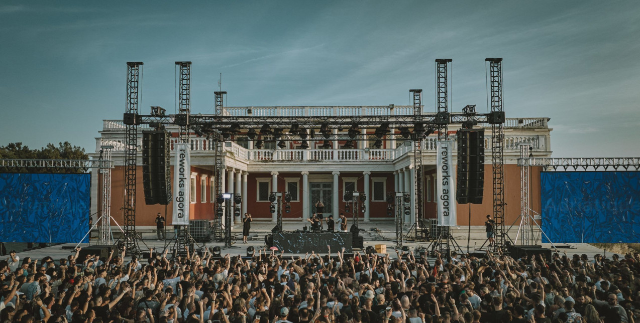 Ατζέντα Εβδομάδας: Όλα όσα δεν πρέπει να χάσετε στη Θεσσαλονίκη αυτές τις ημέρες