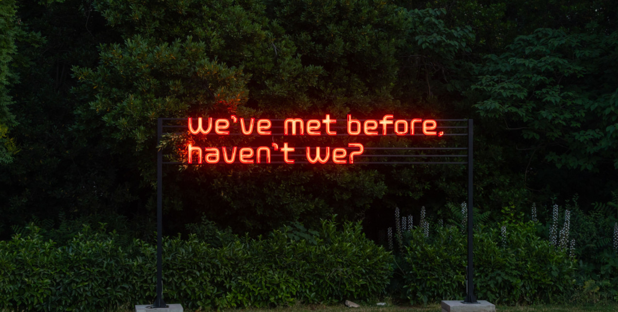 Tα Plásmata 3 στο Πεδίον του Άρεως προσφέρουν μια ανέμελη εμπειρία τέχνης και ανακάλυψης