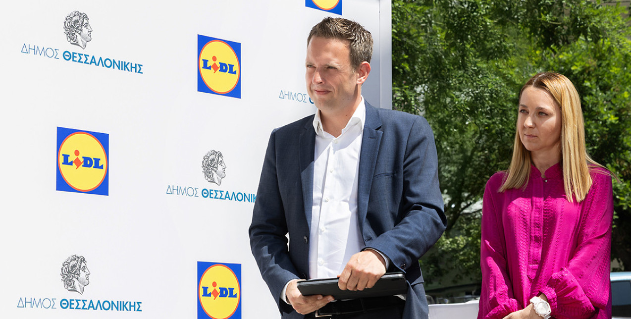 Η Lidl Ελλάς στηρίζει τη δημιουργία του πρώτου Δημοτικού Κτηνιατρείου Θεσσαλονίκης