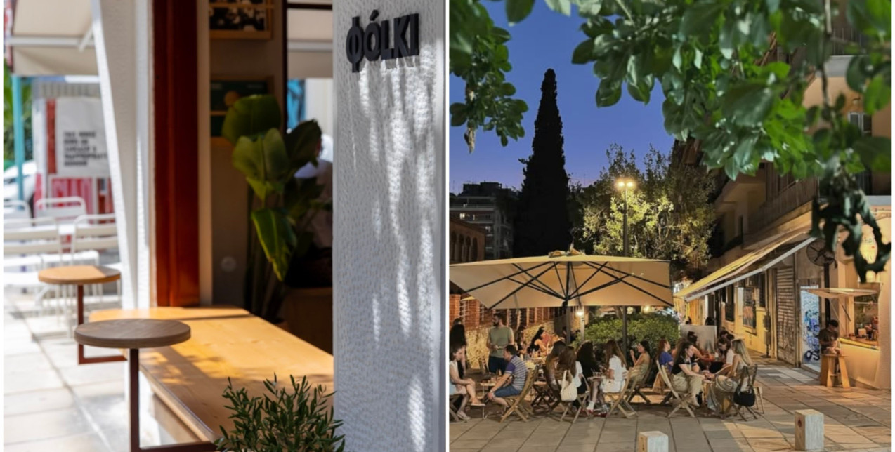 Η νέα τάση στον τρόπο που διασκεδάζουμε στη Θεσσαλονίκη «κατακλύζει» τα πεζοδρόμια