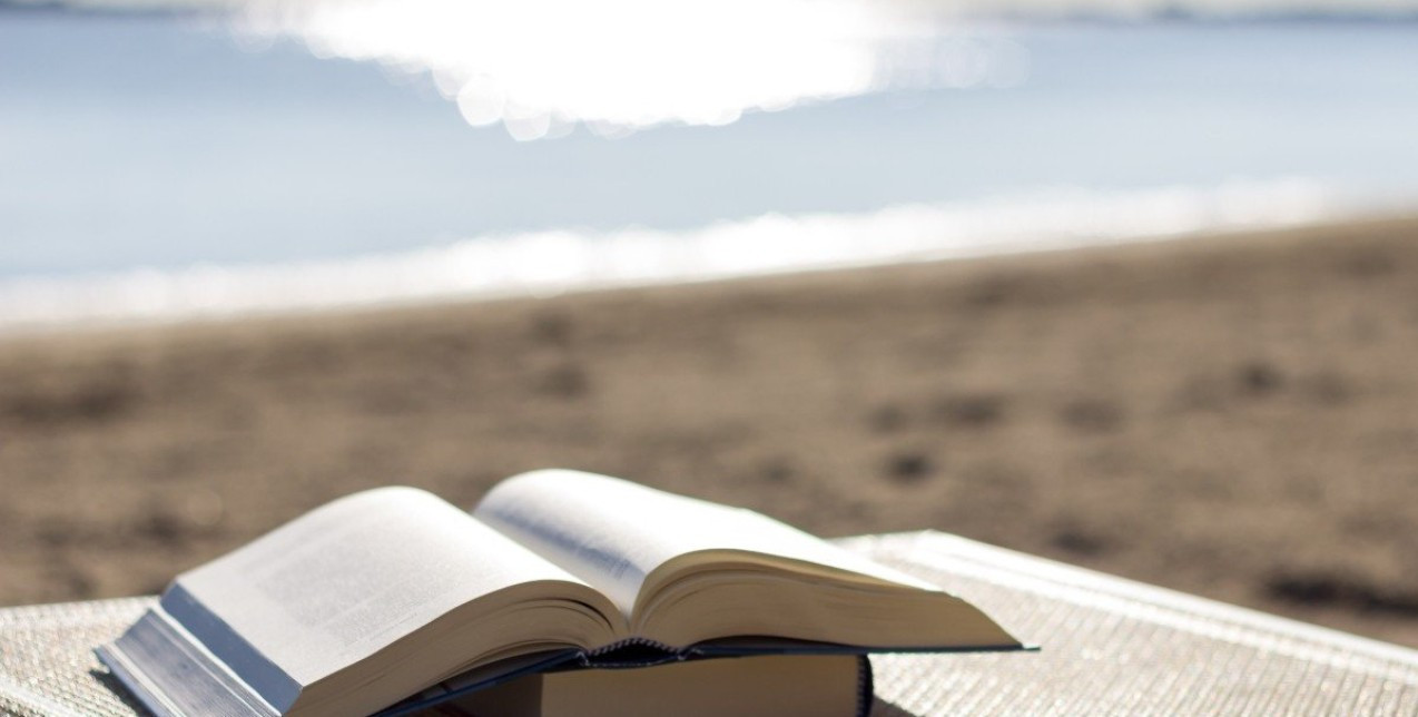 5 κλασικά βιβλία που γίνονται η απόλυτη συντροφιά μας και αυτό το καλοκαίρι