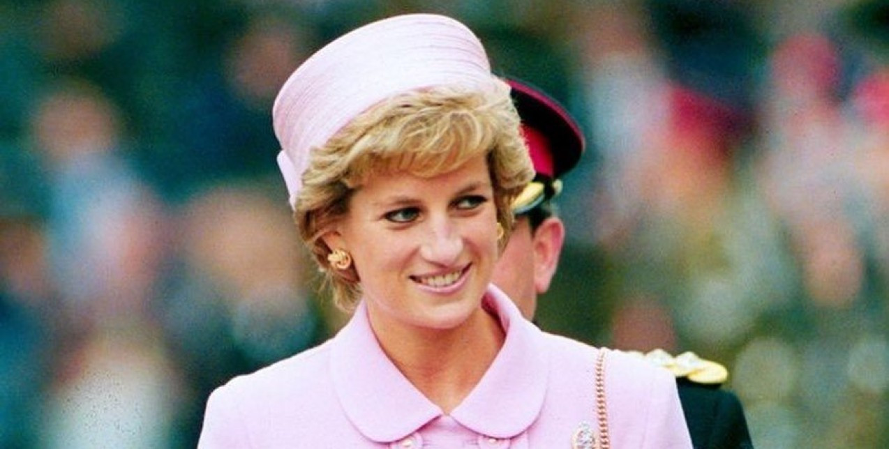 Σήμερα η μεγαλύτερη δημοπρασία με εμβληματικά items από την ντουλάπα της Πριγκίπισσας Diana