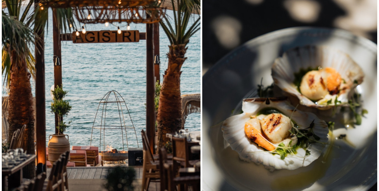 Η νέα εποχή του αγαπημένου παραθαλάσσιου προορισμού στη Χαλκιδική απογειώνει την έννοια της καλοκαιρινής διασκέδασης