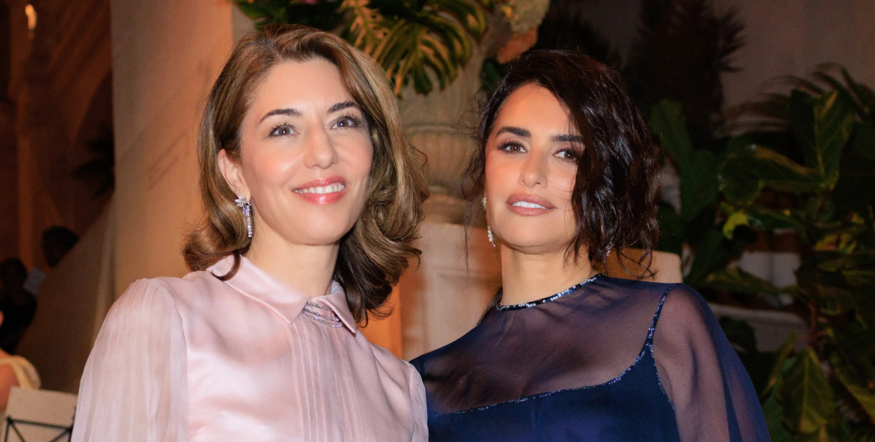 Bal d’Été 2025: Οι λαμπερές εμφανίσεις των celebrities στο χθεσινό party Υψηλής Ραπτικής του Musée des Arts Décoratifs στο Παρίσι