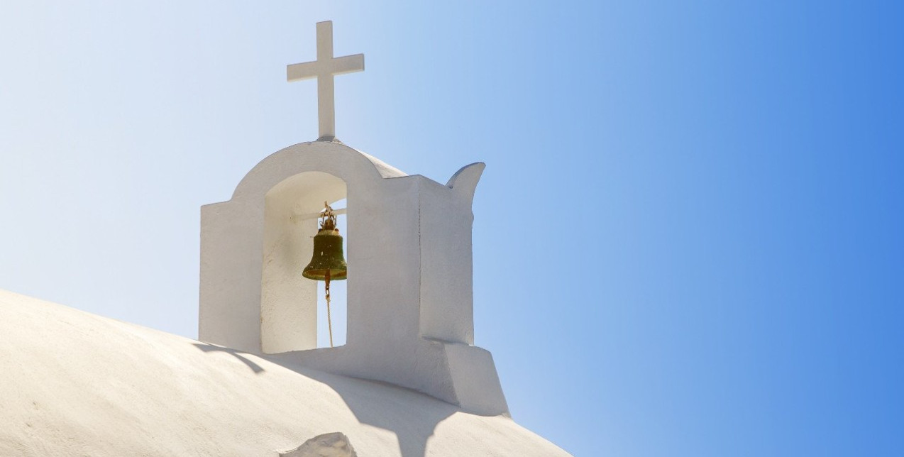 Η Ελλάδα είναι ο κορυφαίος ευρωπαϊκός προορισμός σύμφωνα με τα βραβεία The Telegraph Travel Awards 2025