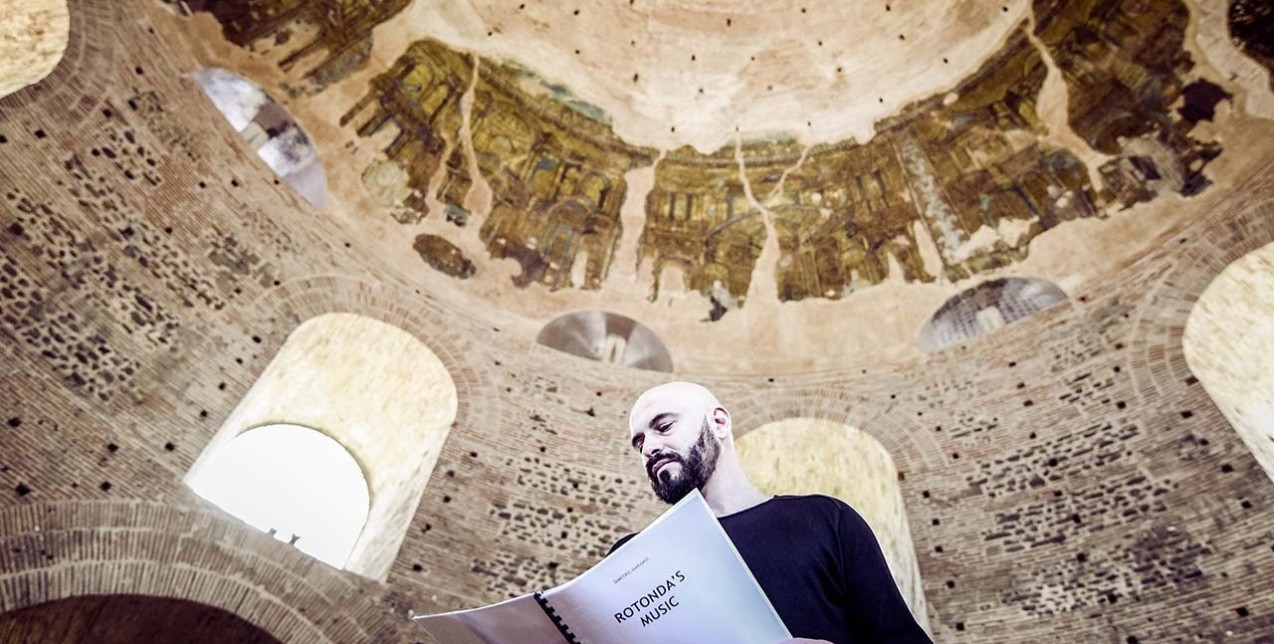 Ο Δημήτρης Μαραμής μιλάει για τη Μουσική της Ροτόντας 
