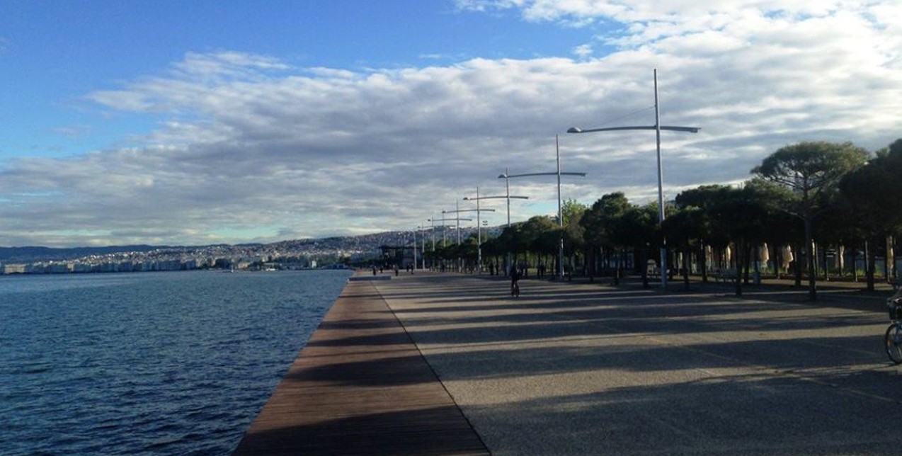 Η ατζέντα της εβδομάδας: 12-18 Μαρτίου