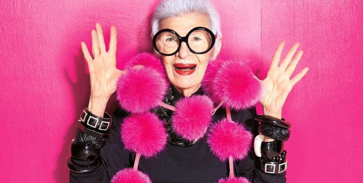 Το μοναδικό στιλ της Iris Apfel ξετυλίγεται στο νέο της λεύκωμα