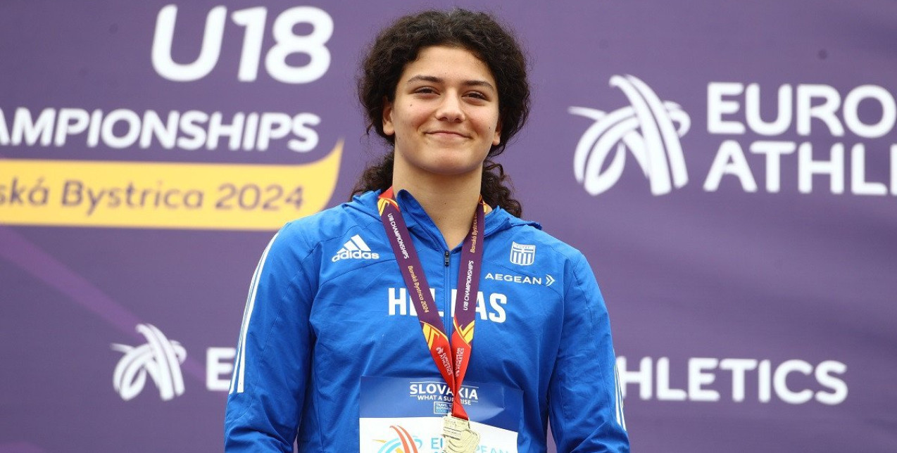 Ποια είναι η 18χρονη Μαρία Ραφαηλίδου από τη Θεσσαλονίκη που έφερε στην Ελλάδα το πρώτο χρυσό μετάλλιο στο Ευρωπαϊκό Πρωτάθλημα Κ20;