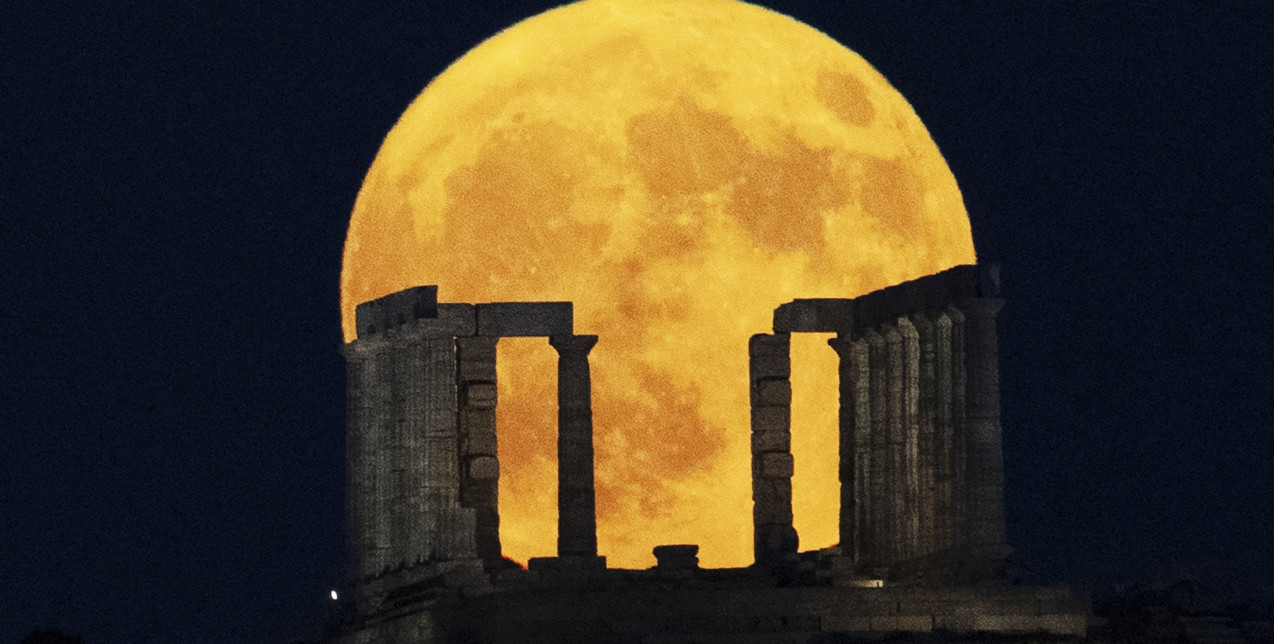 Αυγουστιάτικη Πανσέληνος: Σε ποια μουσεία και αρχαιολογικούς χώρους μπορούμε να απολαύσουμε το μαγευτικό θέαμα;