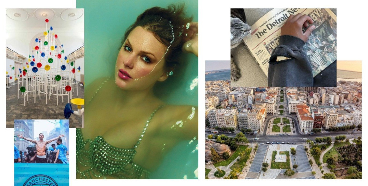 Editors' weekly picks: Οι συντάκτες του GLOW.GR μοιράζονται τις top επιλογές της εβδομάδας