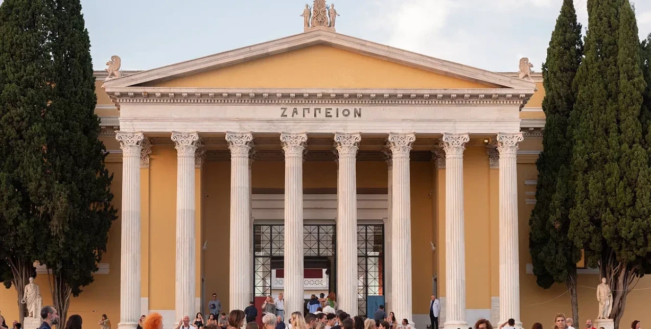 10 παράλληλες δράσεις της ART Athina 2025 που κανείς δεν πρέπει να χάσει