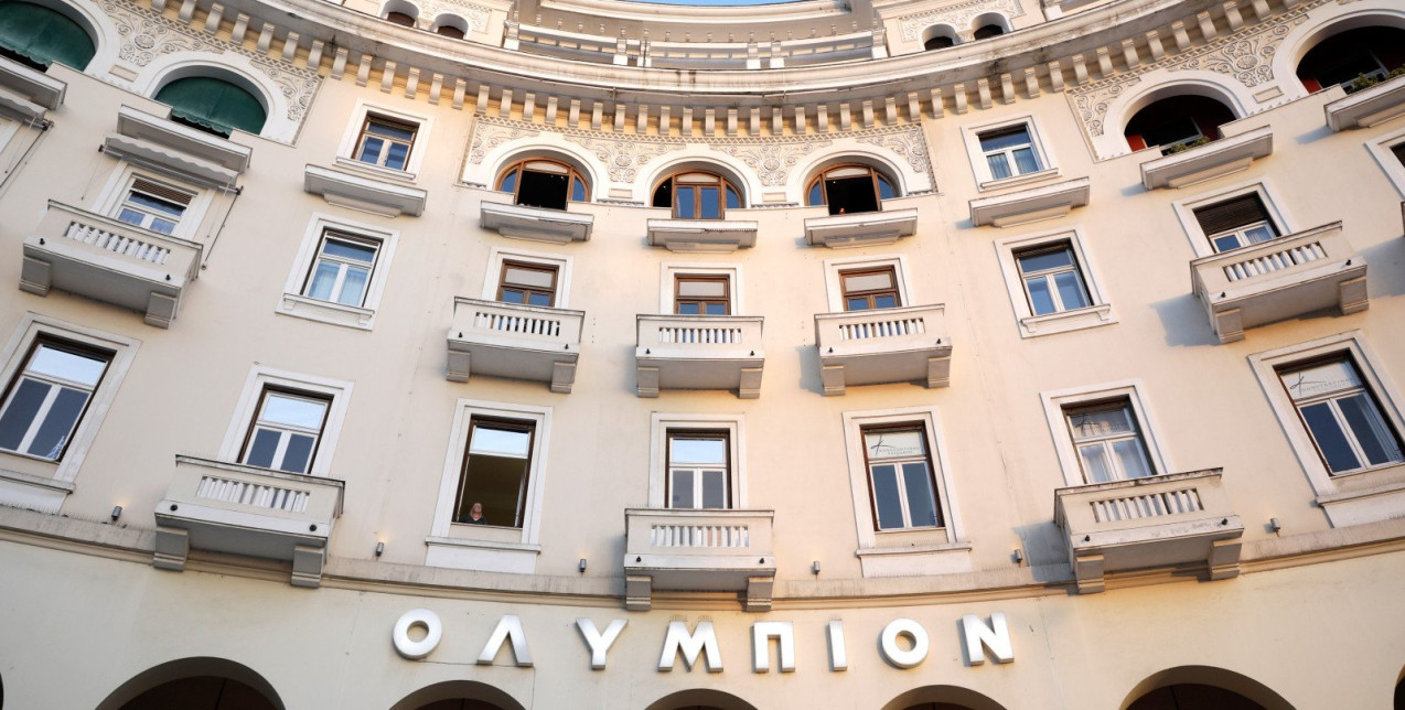 Αποκαλύφθηκαν οι αφίσες του φετινού 66ου Φεστιβάλ Κινηματογράφου Θεσσαλονίκης