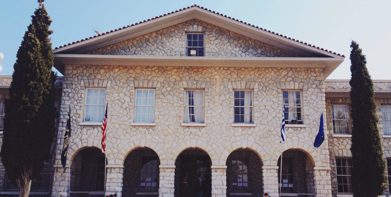 Ποιος είναι ο νέος πανεπιστημιακός φορέας στη Θεσσαλονίκη που θα αλλάξει σελίδα στην ανώτατη εκπαίδευση;