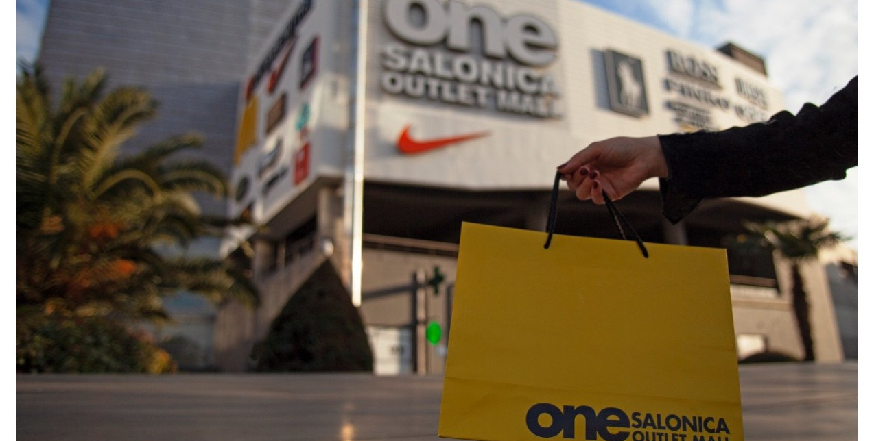 Back to School: Ανεπανάληπτη shopping εμπειρία και ξεχωριστά events συνδυάζονται στο απόλυτο outlet mall της Θεσσαλονίκης 