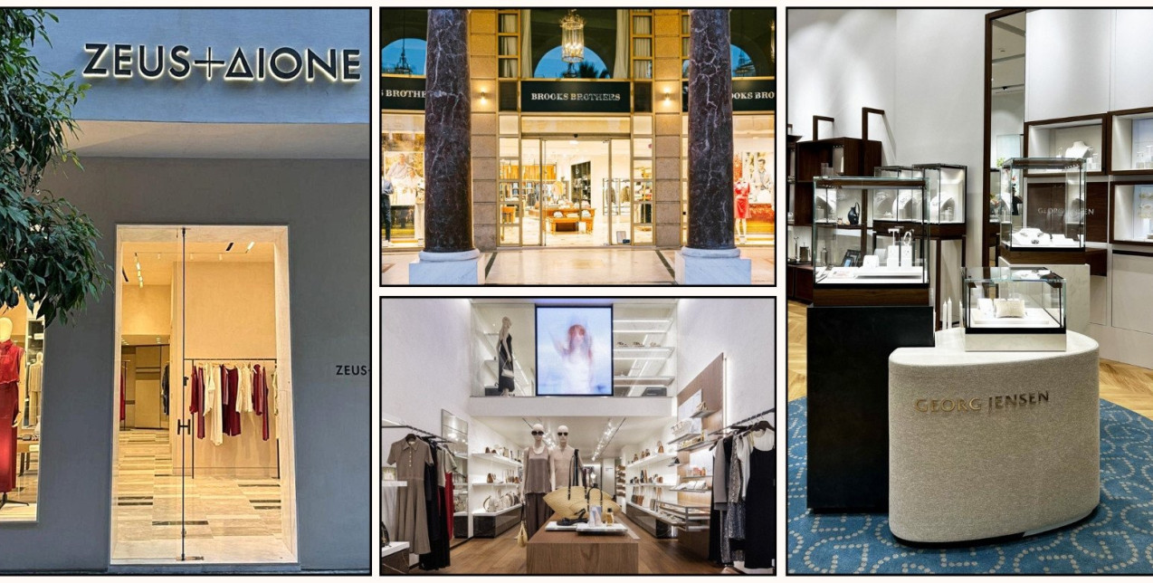 Νέα εποχή για την αγορά της Θεσσαλονίκης με την άφιξη 4 luxury οίκων 