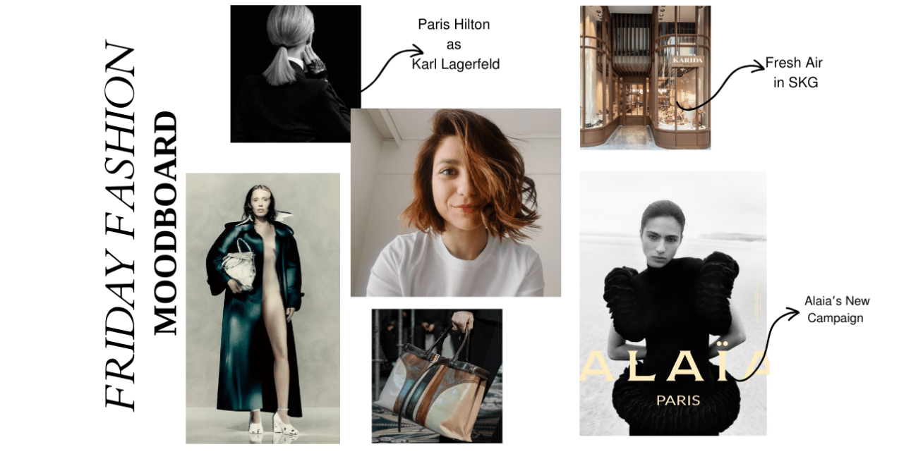 Friday Moodboard: Η fashion editor του GLOW ξεχωρίζει τα highlights της μόδας