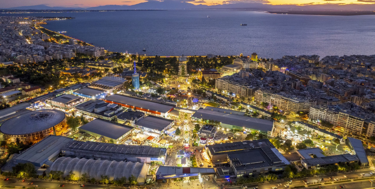 Τα highlight της φετινής 89ης ΔΕΘ που δεν γίνεται να χάσουμε 