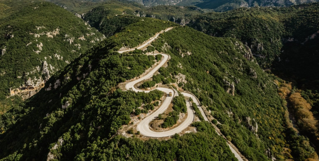 Τα ομορφότερα φθινοπωρινά roadtrips στην Ελλάδα για μία weekend απόδραση 