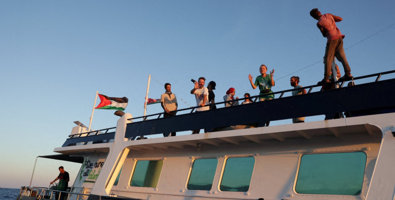 Κατάληψη ελληνικού πλοίου ανθρωπιστικής βοήθειας προς τη Γάζα από ισραηλινές δυνάμεις
