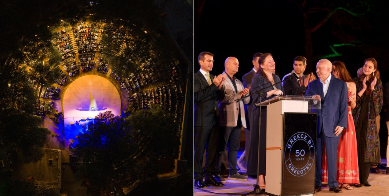 Με μια εντυπωσιακή και συγκινητική γιορτή, η Grecotel τίμησε τα 50 χρόνια ιστορίας της στο εμβληματικό Φρούριο της Φορτέτζας στο Ρέθυμνο
