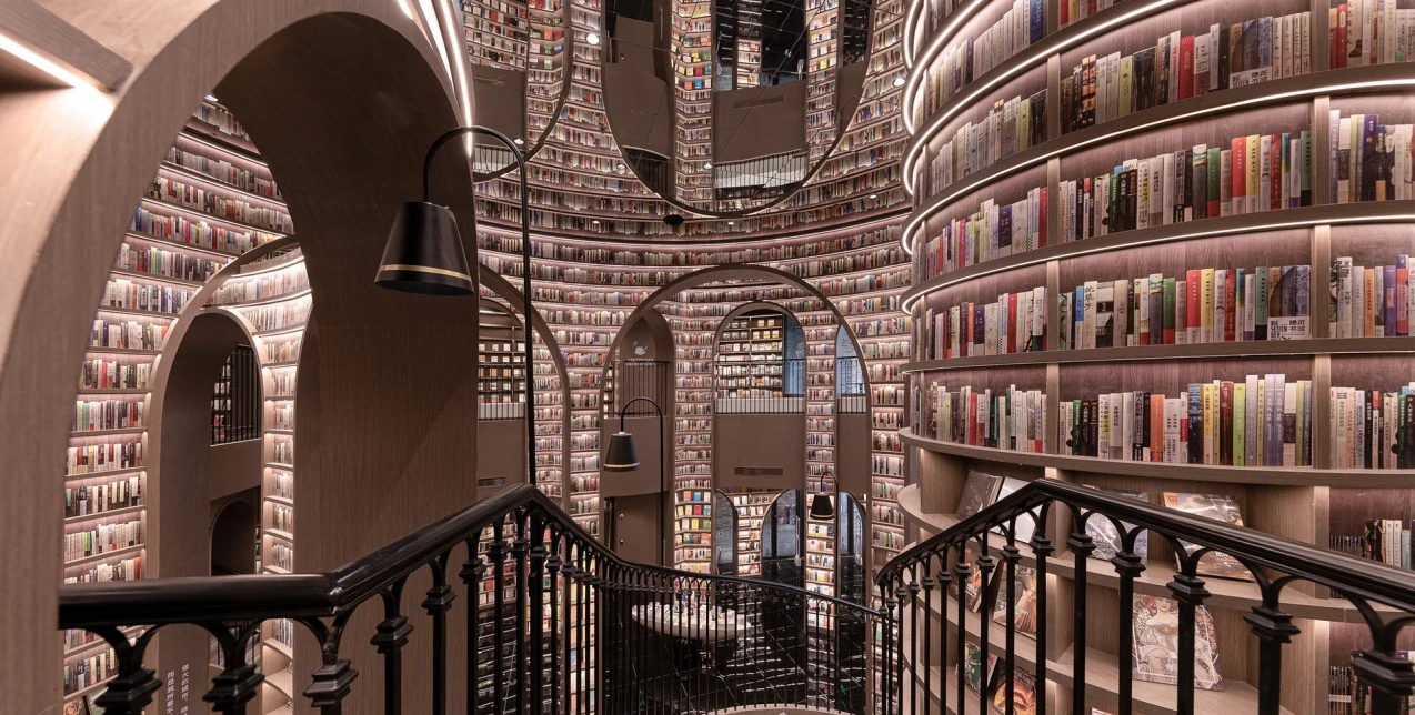 Pages & Wonders: Τα ομορφότερα βιβλιοπωλεία στον κόσμο για το 2025