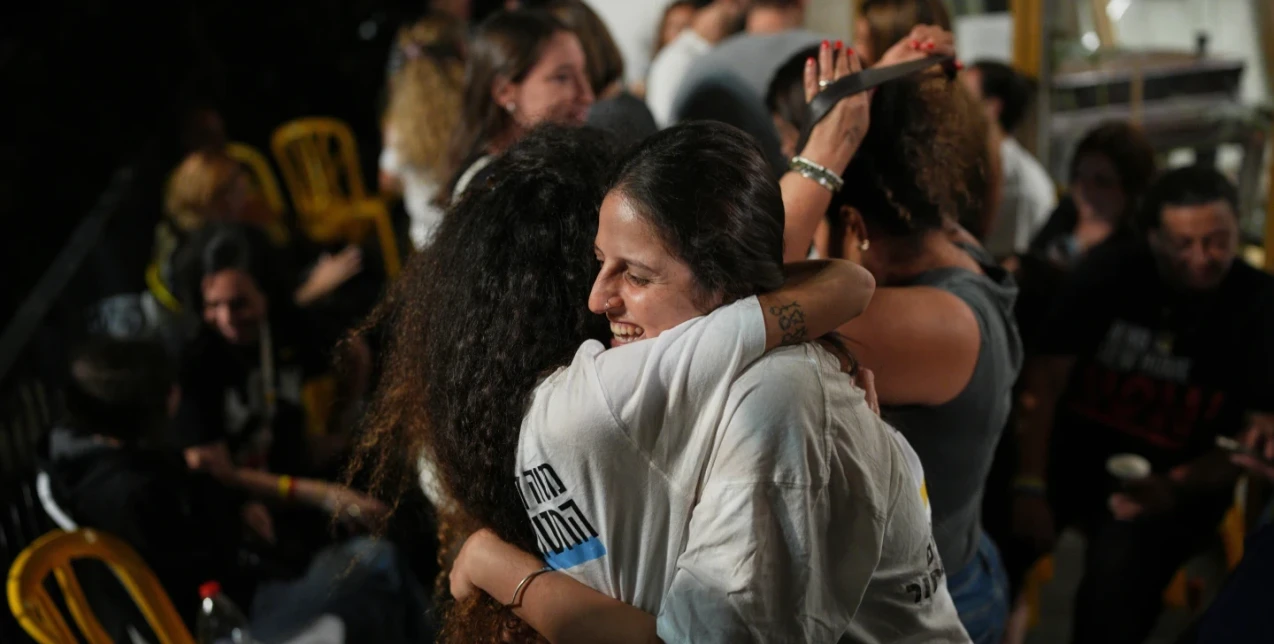 Γάζα: Συμφωνία Χαμάς - Ισραήλ για την πρώτη φάση της εκεχειρίας μετά από δύο χρόνια πολέμου!