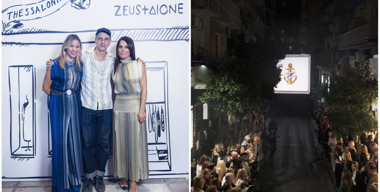 Η Zeus+Δione υπογράφει τη νέα της παρουσία στη Θεσσαλονίκη με ένα λαμπερό opening