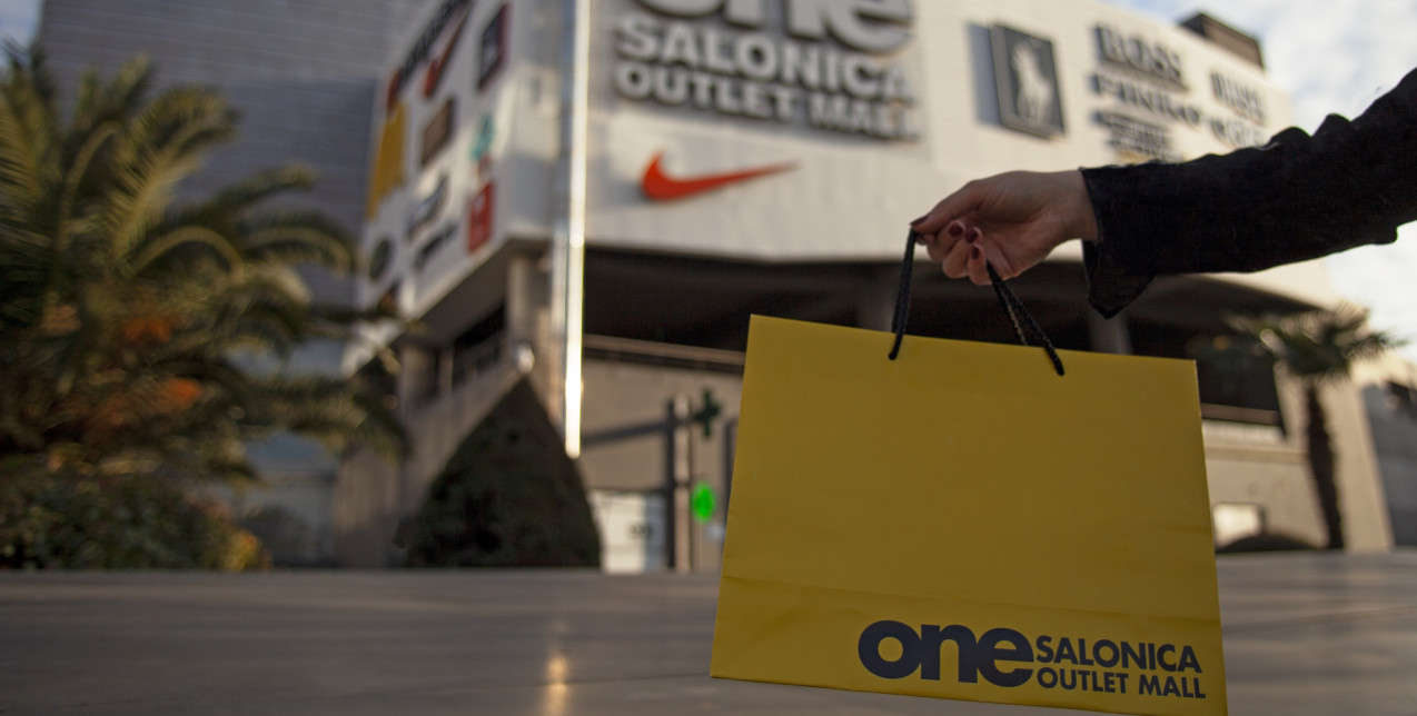Ανακαλύψαμε μια νέα shopping εμπειρία στο κορυφαίο outlet mall, απολαμβάνοντας μοναδικά δώρα
