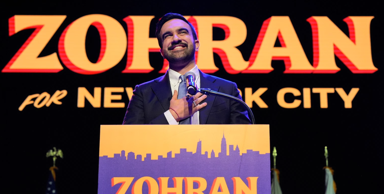 Ποιος είναι ο Zohran Mamdani, ο νέος και πρώτος μουσουλμάνος δήμαρχος που θα αλλάξει τη σύγχρονη πορεία της Νέας Υόρκης;