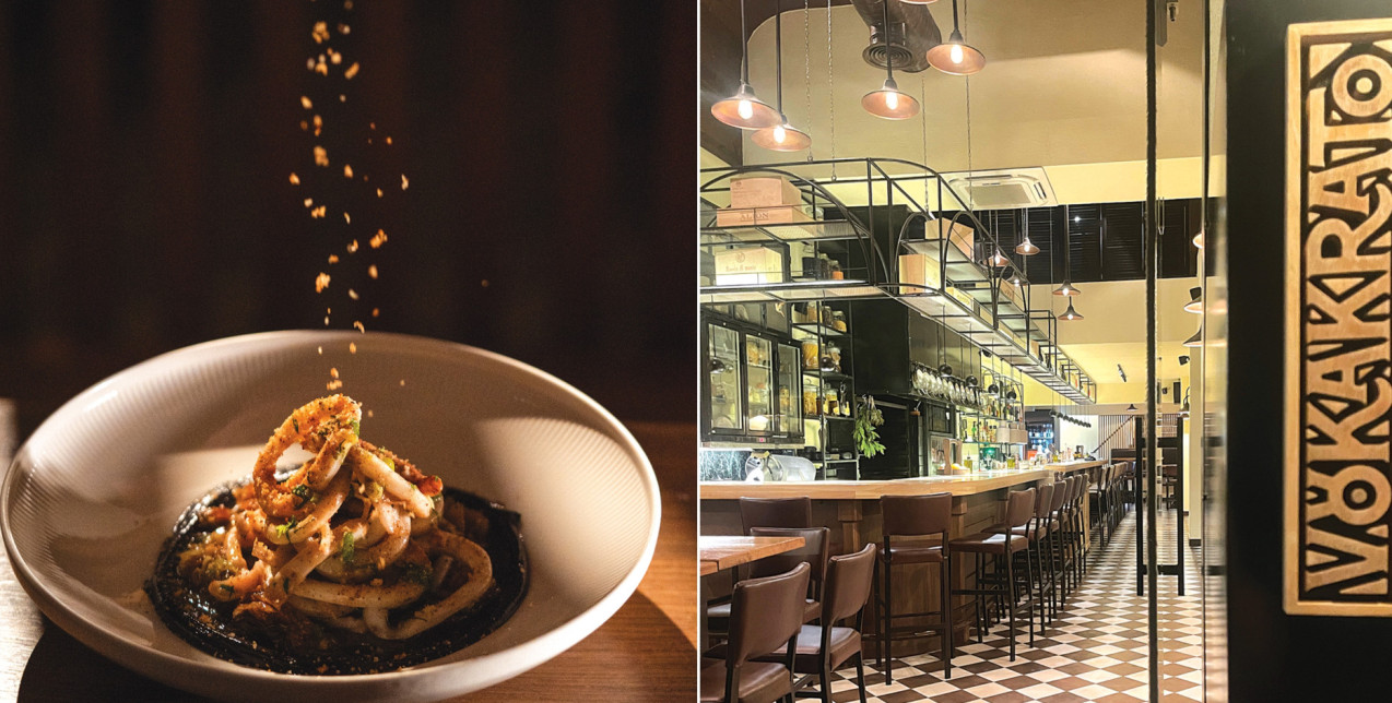 Μία ξεχωριστή γαστρονομική εμπειρία λαμβάνει χώρα καθημερινά στη καρδιά της Θεσσαλονίκης