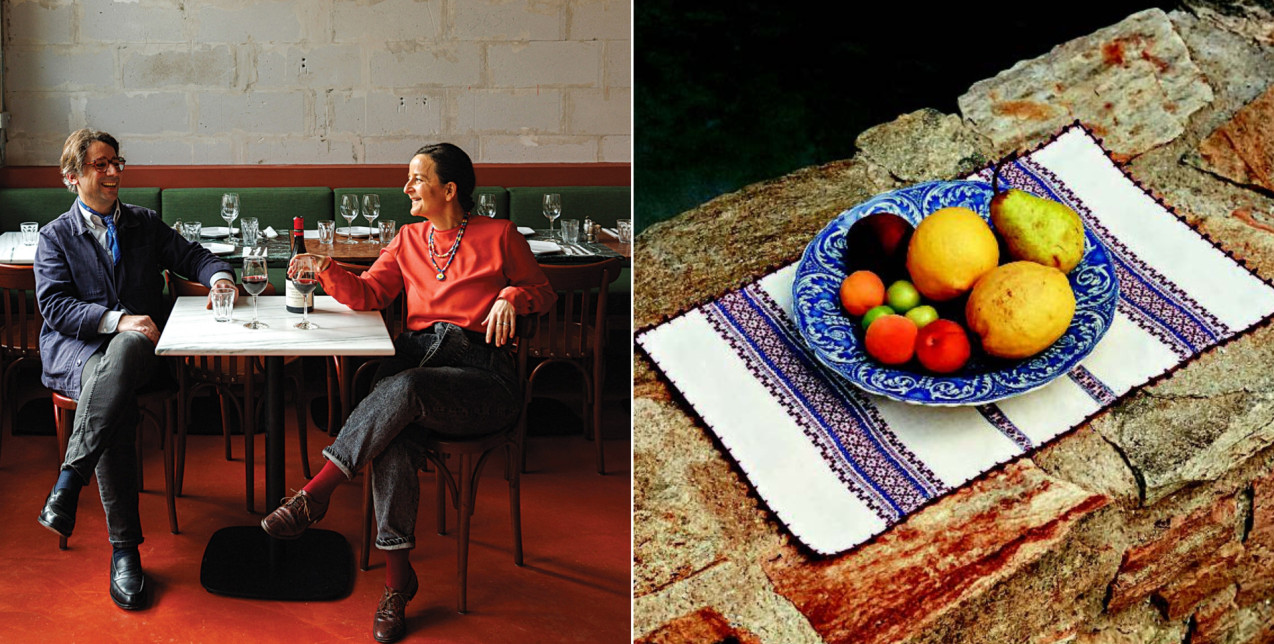 Το βιβλίο 'Ypseli' είναι ένας ύμνος στη γαστρονομική κληρονομιά της Ελλάδας και στους ανθρώπους που τη διατηρούν