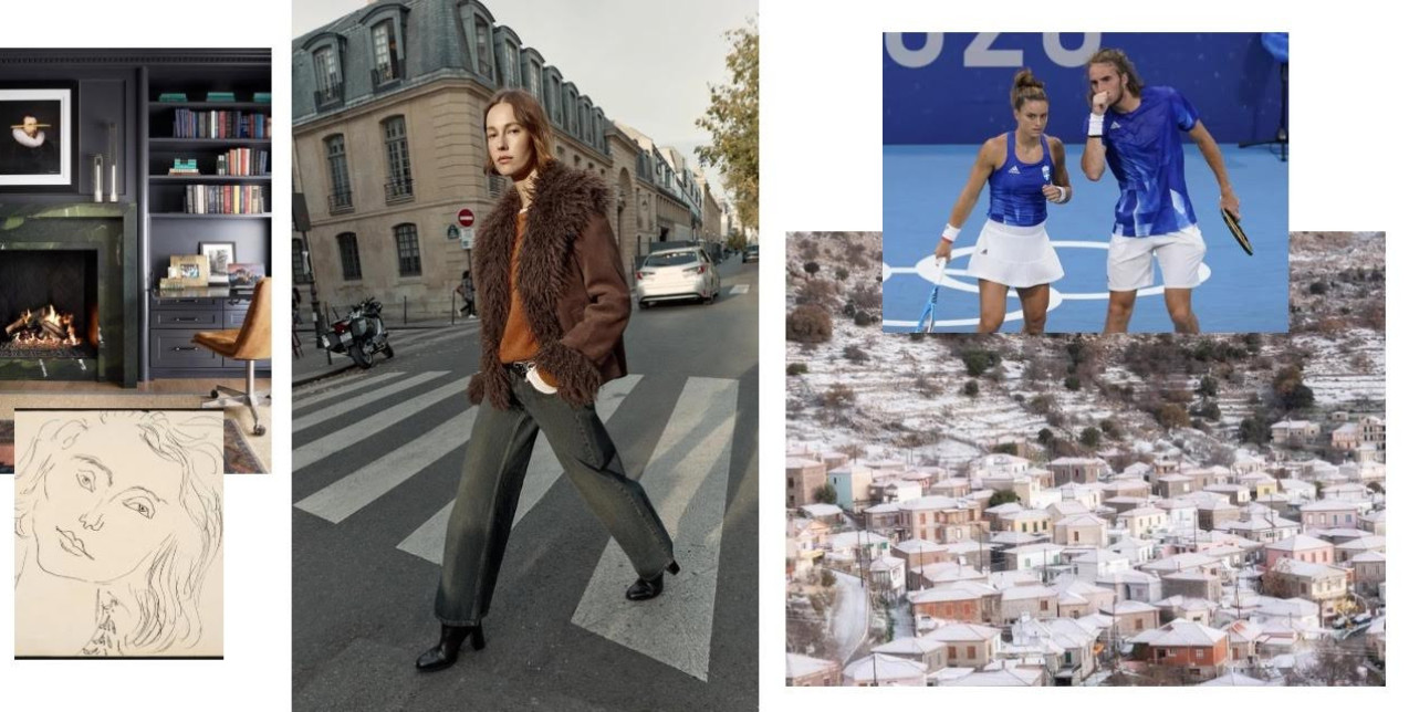 Editors' weekly picks: Οι συντάκτες του GLOW.GR μοιράζονται τις top επιλογές της εβδομάδας