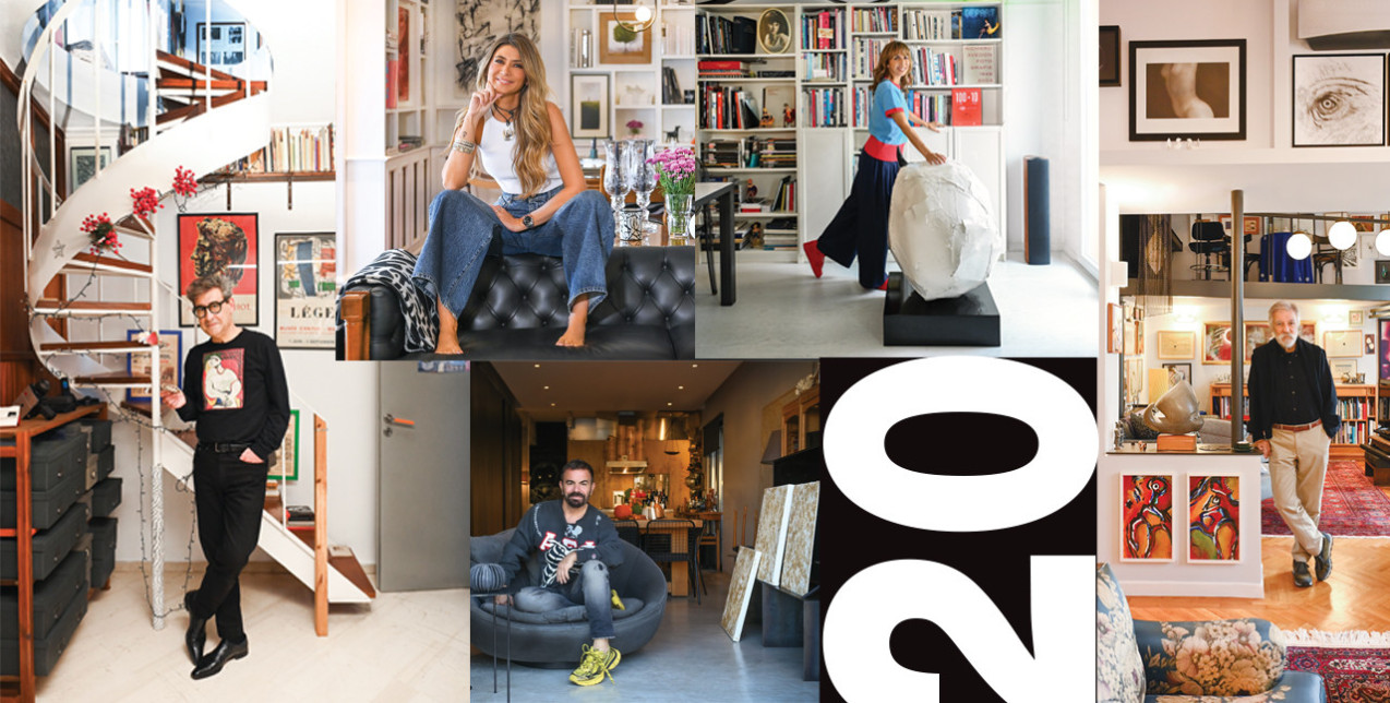 Be Our Guest: 20 Θεσσαλονικείς -στην καταγωγή ή στην ψυχή- ανοίγουν τις πόρτες του σπιτιού τους στο επετειακό τεύχος του GLOW - Part 1