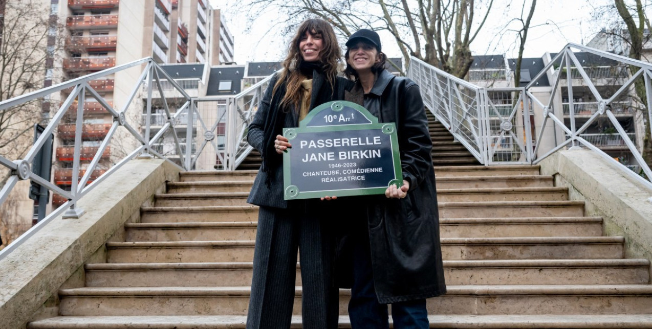 Το Παρίσι τιμά την Jane Birkin, χαρίζοντας το όνομά της σε μία γέφυρα 