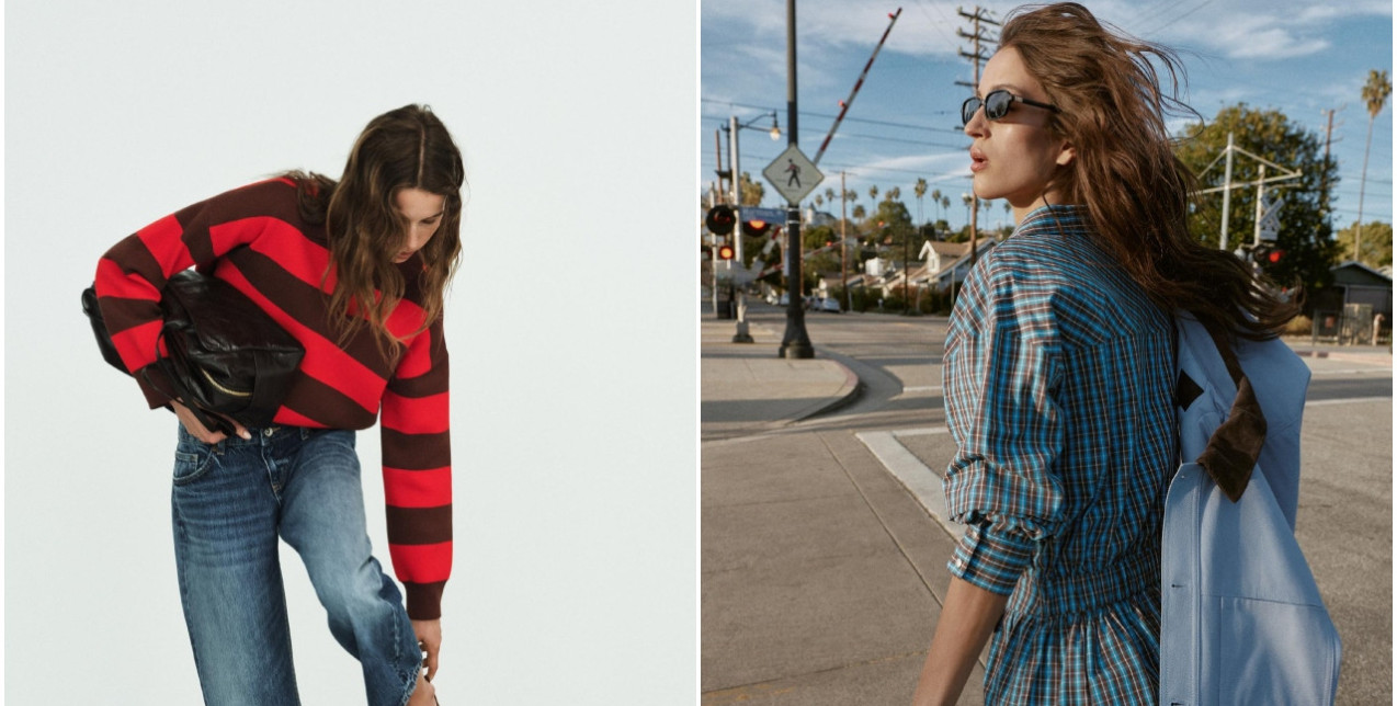 20 παιχνιδιάρικα fashion items από τα Zara που θα σας βοηθήσουν να αντιμετωπίσετε τα January Blues
