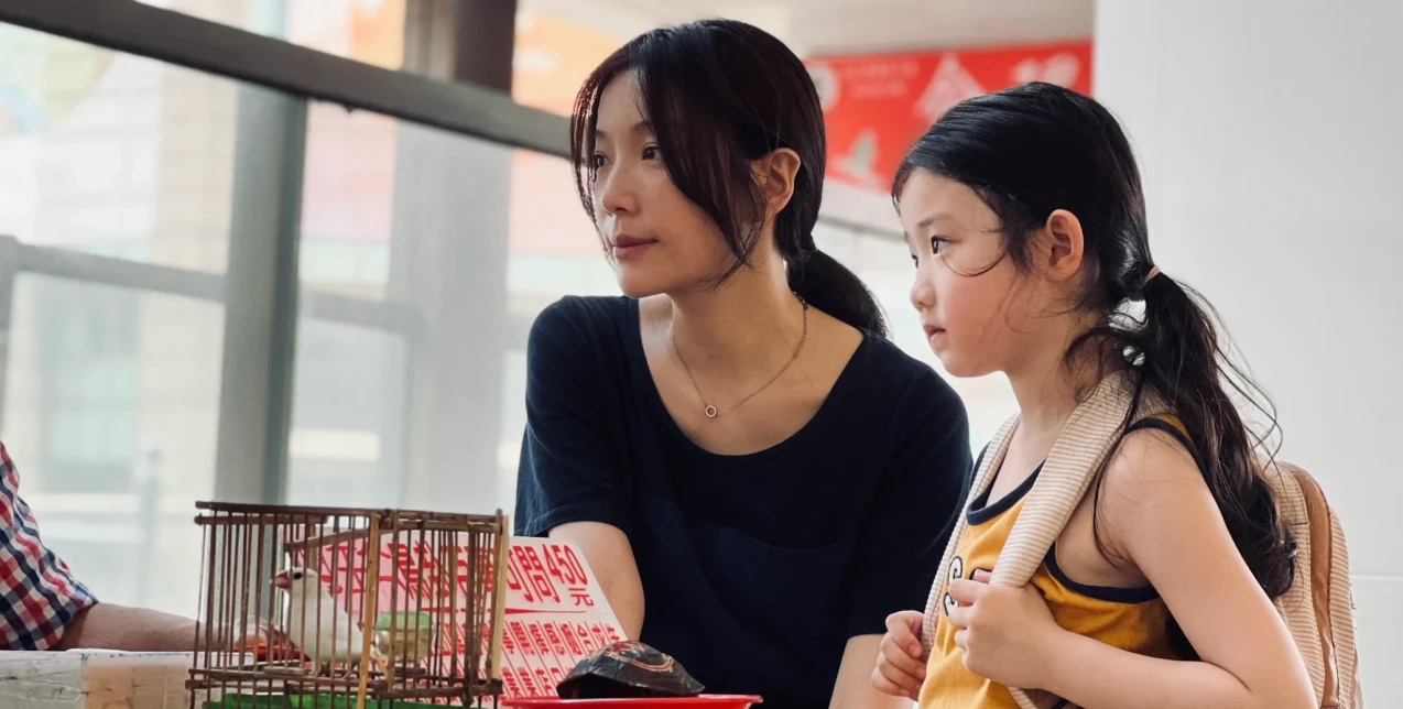 Το Αριστερό μου Χέρι: Η υποψήφια ταινία των Oscar είναι ένας ύμνος στη γυναικεία επιβίωση και τα κοινωνικά «πρέπει» που όλοι οφείλουμε να παρακολουθήσουμε