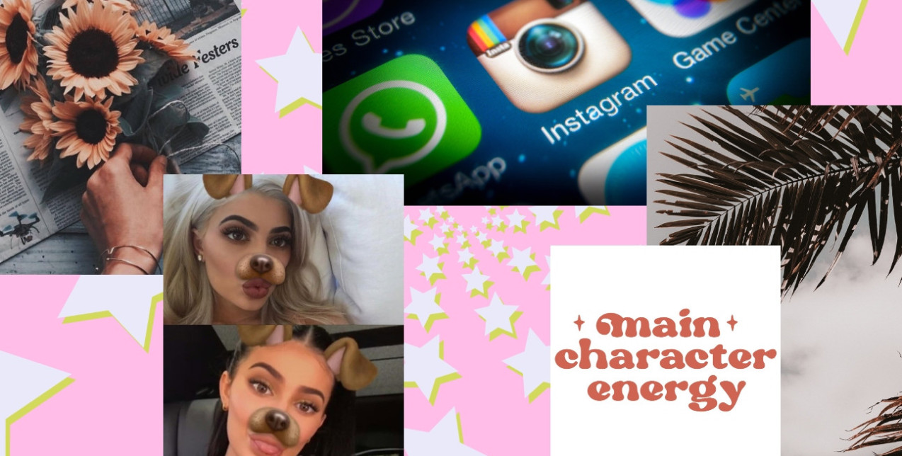 Γιατί πραγματικά το 2016 ήταν η τελευταία «καλή χρονιά» που ξαφνικά όλοι νοσταλγούμε;