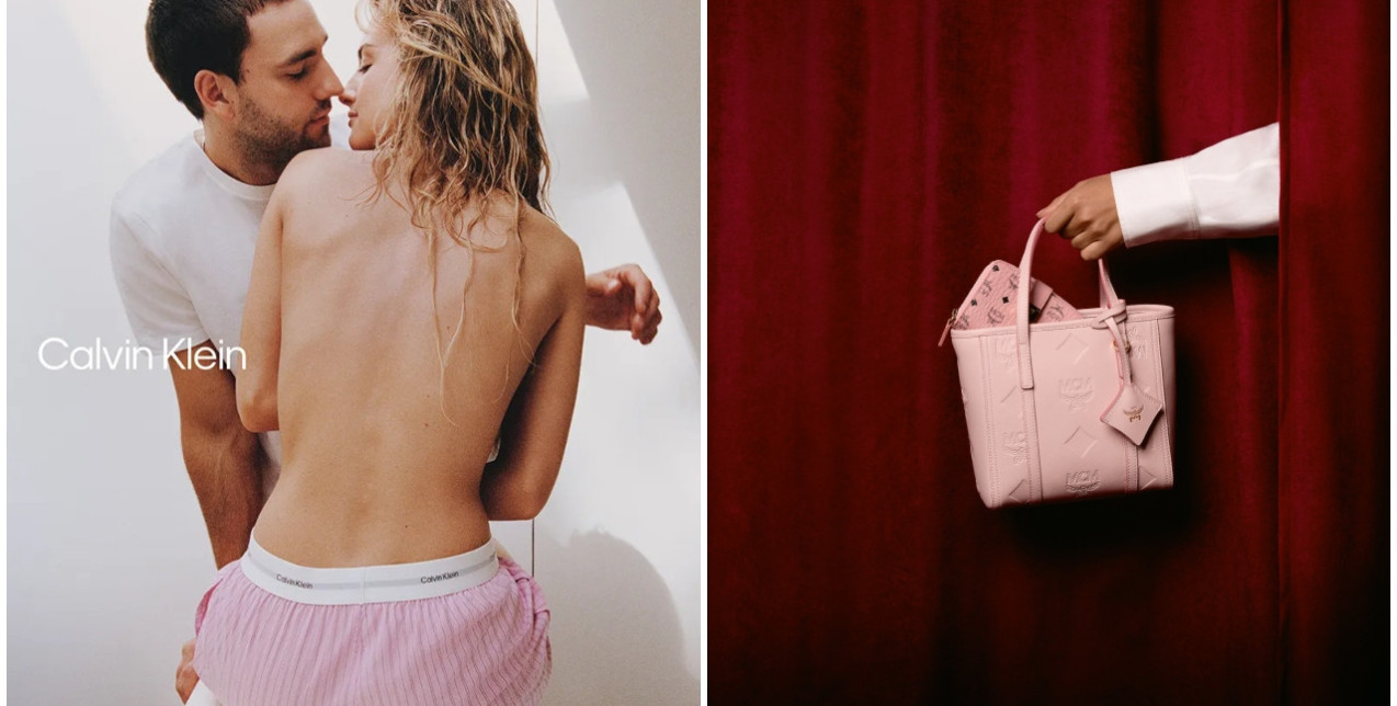 Love at first sight: Οι πιο fashionable καμπάνιες για τον Άγιο Βαλεντίνο