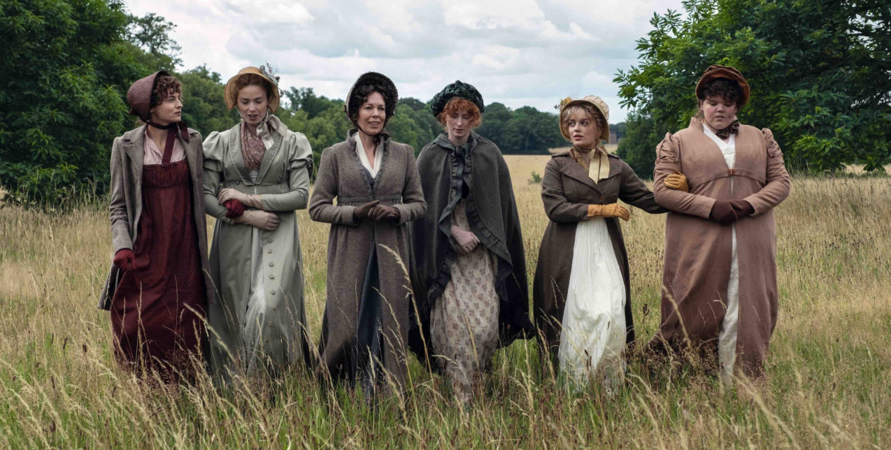 Pride & Prejudice: Το επίσημο teaser της νέας παραγωγής του Netflix μόλις κυκλοφόρησε