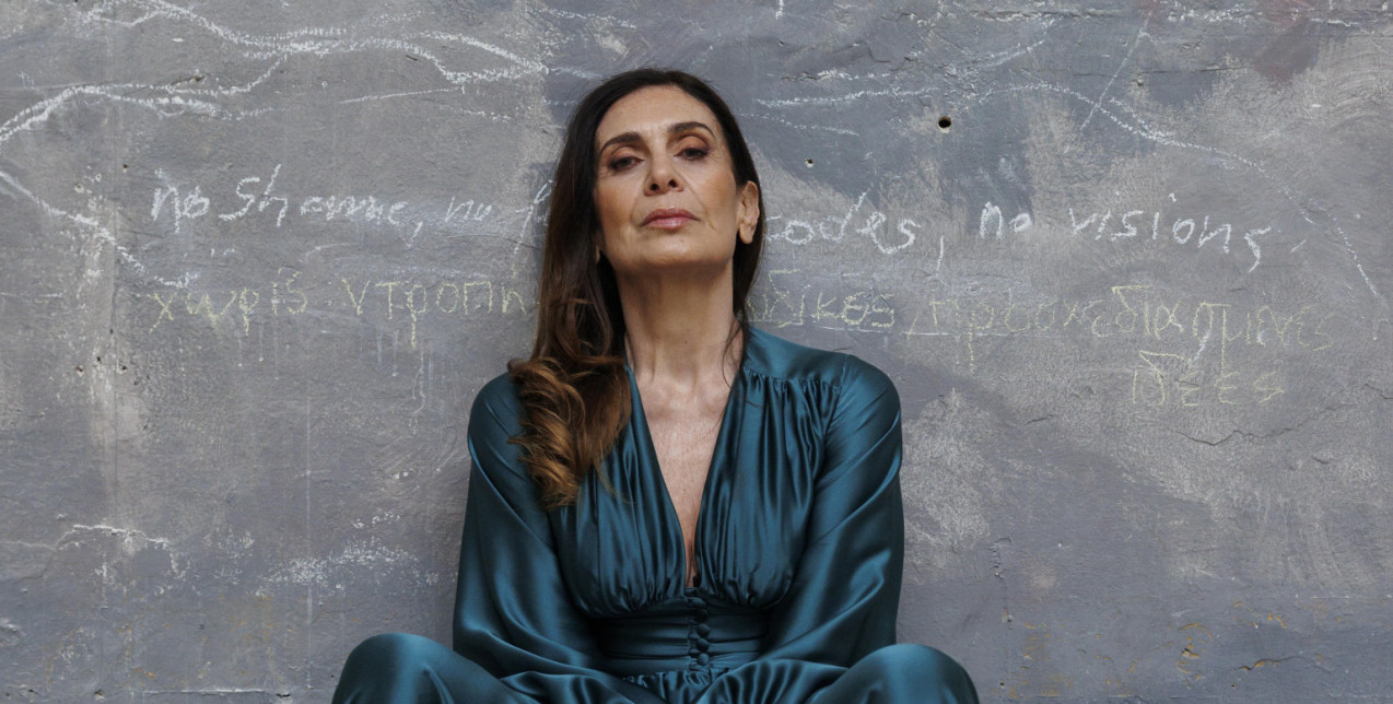 Κατερίνα Διδασκάλου: «Έχουμε δώσει βήμα στις γυναίκες αλλά περισσότερο ως ένα νέο trend»