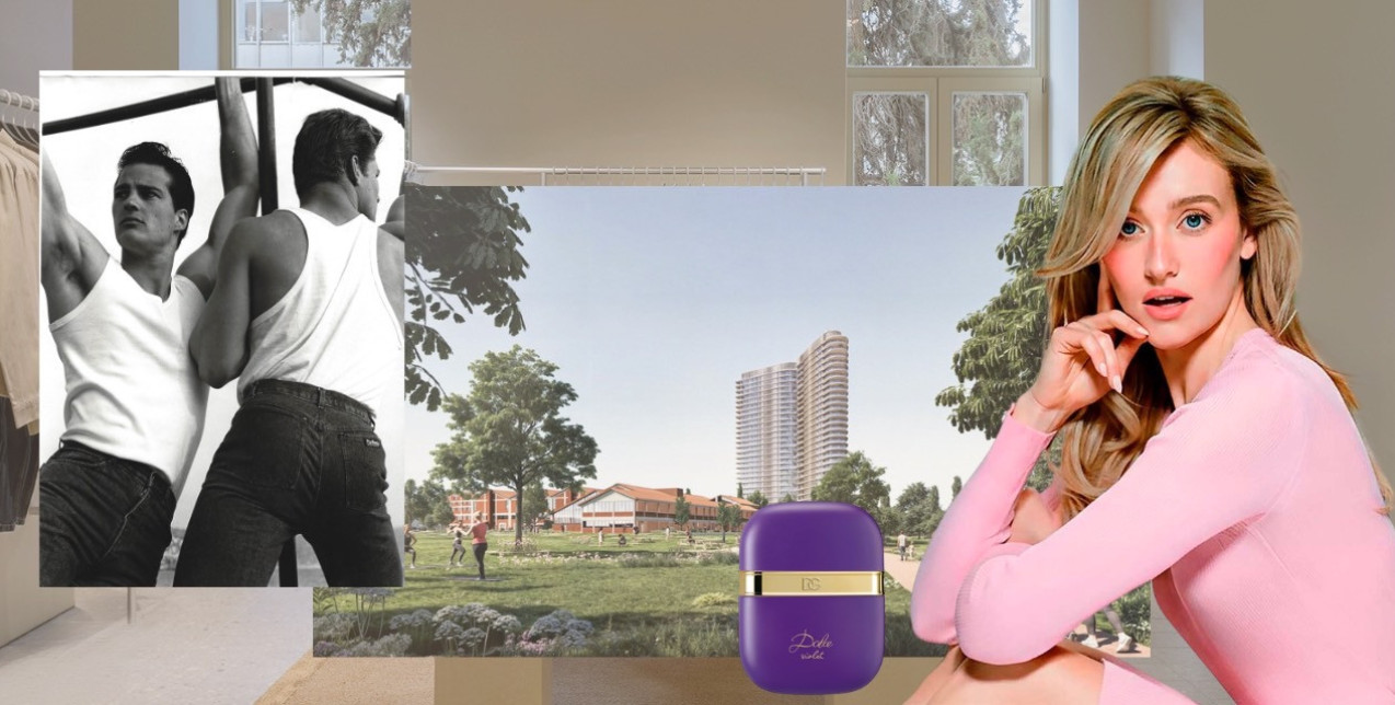 Out of Office: Η συντακτική ομάδα του GLOW.GR μοιράζεται τις κορυφαίες επιλογές της εβδομάδας